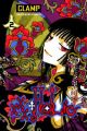 XXXHOLIC 2 GN