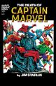 Death of Captain Marvel Graphic Novel (1982)