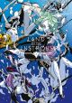 Land of the Lustrous GN Vol 02