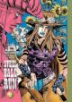 JOJOS BIZARRE ADV PART 7 STEEL BALL RUN HC VOL 02