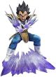 DRAGONBALL Z Vegeta Galick Gun FIGUARTS ZERO