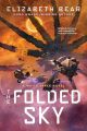 White Space Folded Sky PB Novel