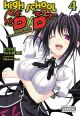 HIGHSCHOOL DXD LN 04