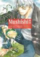 MUSHISHI COLLECTOR'S EDITION HC 01