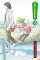 YOTSUBA & ! GN VOL 13