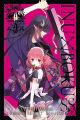 INU X BOKU SS GN VOL 02