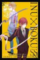 INU X BOKU SS GN VOL 05