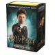 Dragon Shield: Harry Potter - Harry Potter (100)