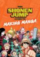 SHONEN JUMP GUIDE TO MAKING MANGA SC