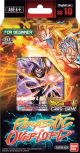 Dragon Ball Super Starter Deck 10: Parasitic Overlord