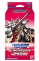 Digimon Starter Jesmon