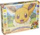 POKEMON MOSAIC ART R EEVEE 500 PC ENSKY PUZZLE