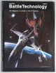 Battle Technology Magazine Of Combat In The 31st Century #201 BATTLETECH