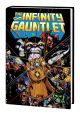 INFINITY GAUNTLET OMNIBUS HC