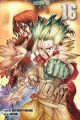 DR STONE GN 16