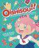 OISHISOU ULTIMATE ANIME DESSERT COOKBOOK HC