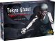 Tokyo Ghoul: Bloody Masquerade