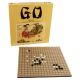 Go Set Wooden Board