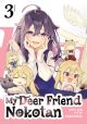 MY DEER FRIEND NOKOTAN GN VOL 03