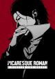 Picaresque Roman Requiem Rogue