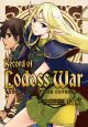 RECORD OF LODOSS WAR CROWN OF THE COVENANT GN VOL 01