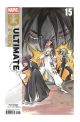 ULTIMATE X-MEN (2024) #15 A