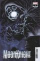 MOON KNIGHT #1 HOTZ VAR