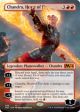 Chandra, Heart of Fire (Borderless)