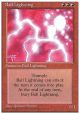 Ball Lightning (4th)