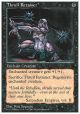 Thrull Retainer (5th)