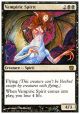 Vampiric Spirit (8th)