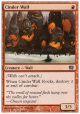 Cinder Wall (8th)