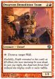 Dwarven Demolition Team (8th)