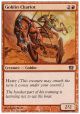 Goblin Chariot (8th)
