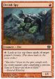 Orcish Spy (8th)