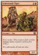 Sabretooth Tiger (8th)