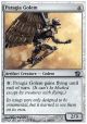 Patagia Golem (8th)