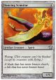 Dancing Scimitar (9th)