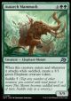 Autarch Mammoth