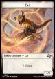 Cat // Thopter (0010) Double-Sided Token