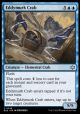 Eddymurk Crab