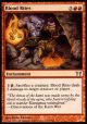 Blood Rites