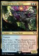 Mutalith Vortex Beast