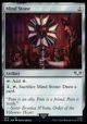 Mind Stone (244)