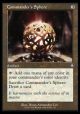 Commander's Sphere (Retro Frame)