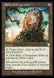 Relic of Progenitus (Retro Frame)