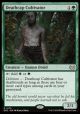 Deathcap Cultivator