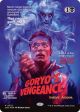 Goryo's Vengeance (Showcase)