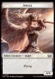 Angel // Glimmer Double-Sided Token
