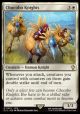 Chocobo Knights